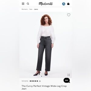 Madewell - The Curvy perfect vintage wide leg crop jean